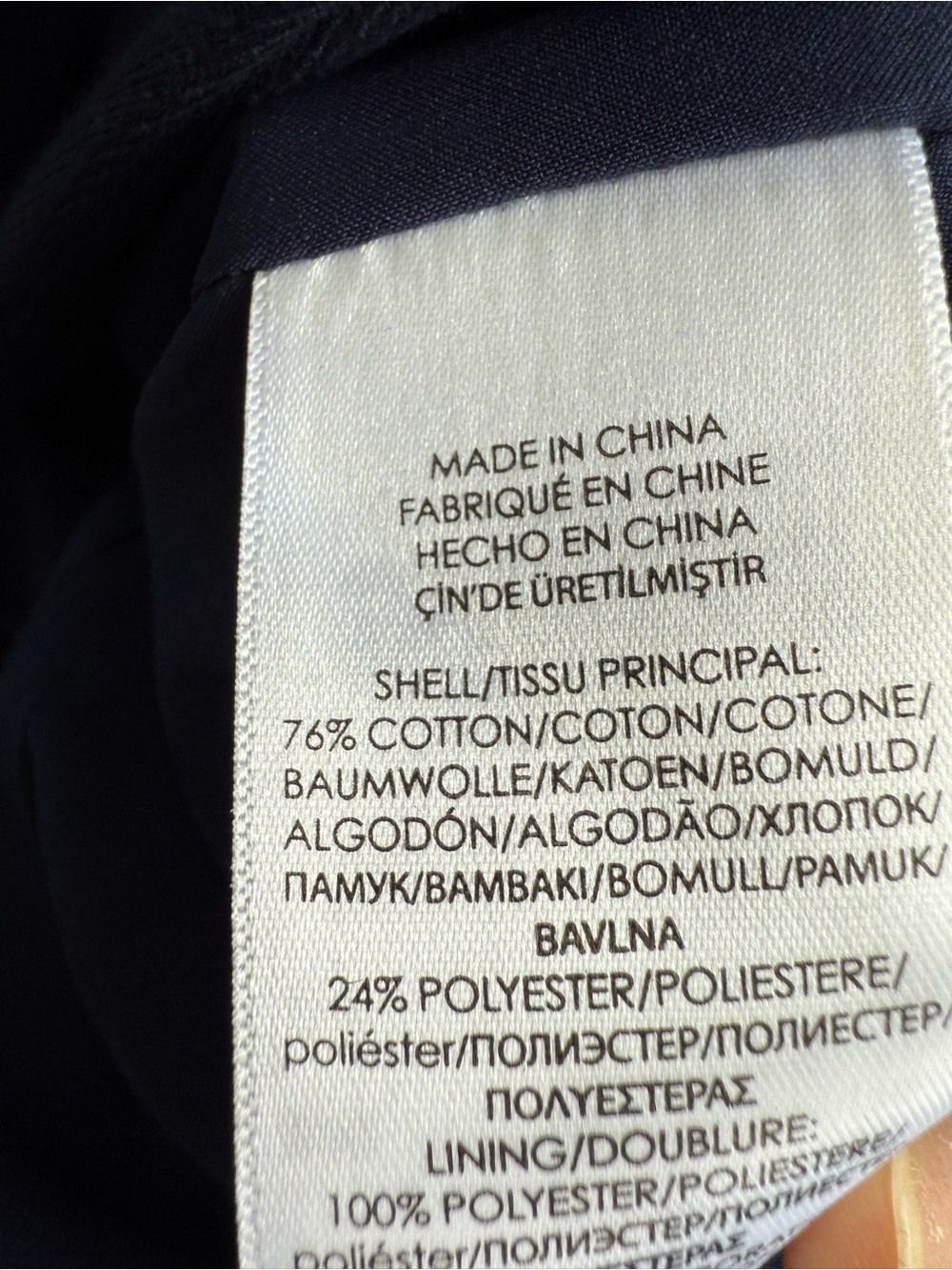 Ralph Lauren Womens Bullion Jacquard Blazer Size 2 Avitar Navy Blue Preppy Busin - Picture 9 of 14